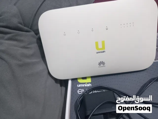 مودم أمنية للبيع