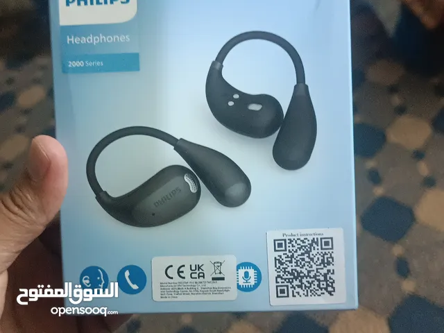 New Philips Bluetooth headset