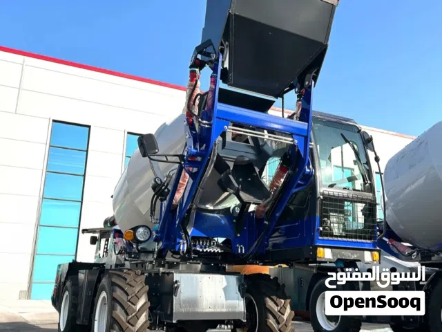 خلاط اسمنت 2.6