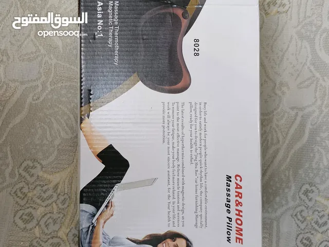 Massage Devices for sale in Baghdad