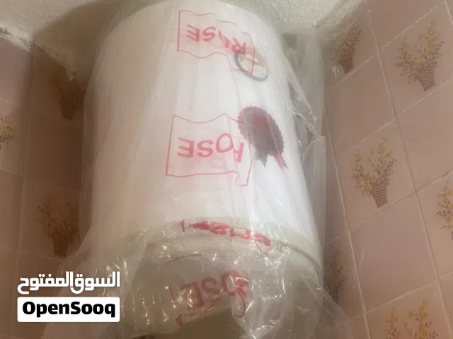 جيزر جديد غير مستعمل