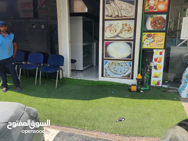 مطعم ومخبز للبيع ف عجمان نعيميه 1 ع شارع عام او للشراكه