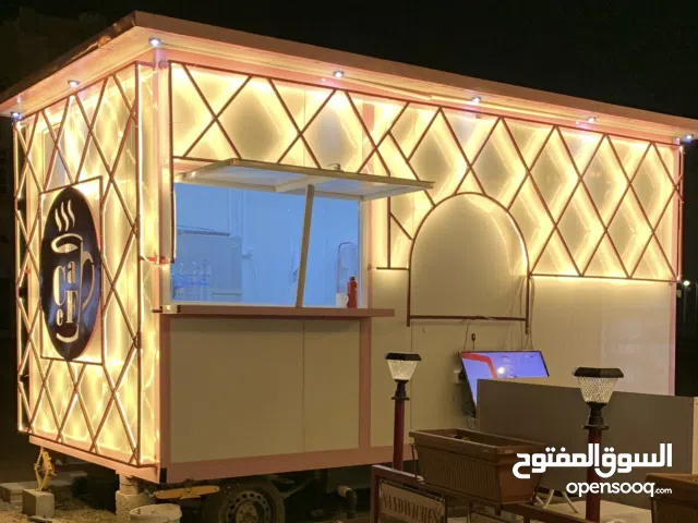 للبيع مشروع فود تراك جاهز مع معدات