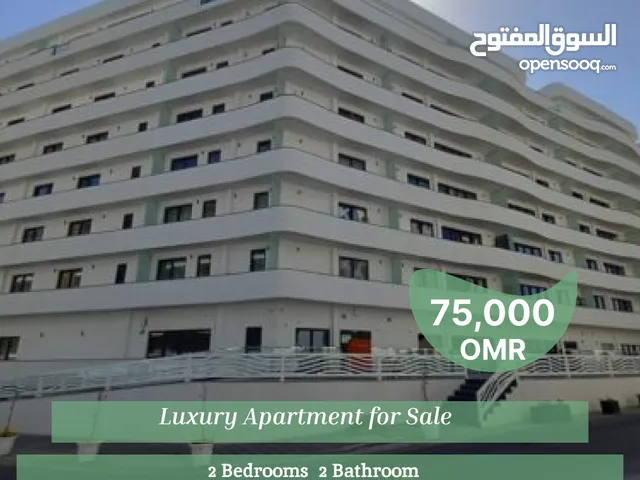 Luxury Apartment for Sale in Muscat Hills  REF 513BA
