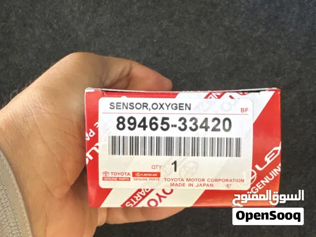 للبيع حساس أكسجين Bank2 sensor1