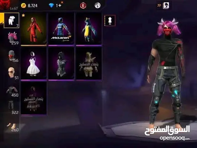 Free Fire Accounts and Characters for Sale in Casablanca