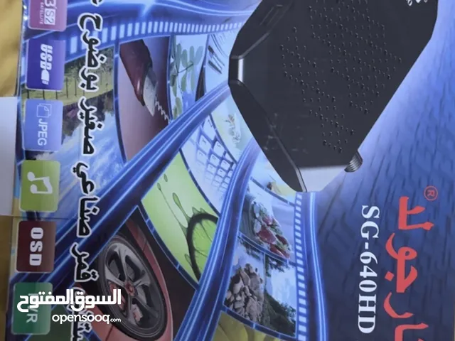 رسيفير ستارجولد