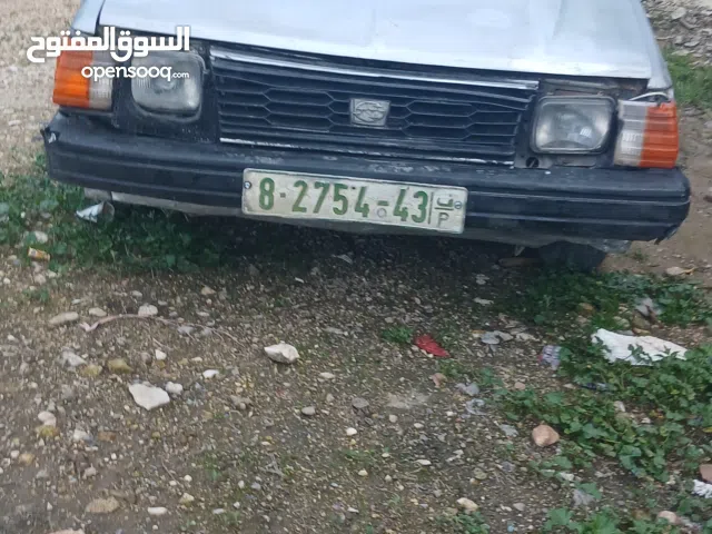 سبارو ستيشن