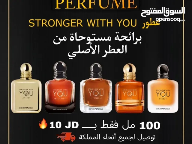 عطور RELAX PERFUME الأقوى في المملكه