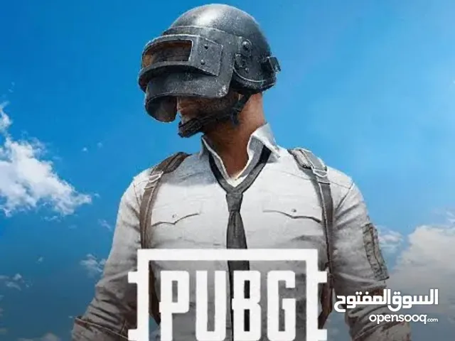 Pubg Accounts and Characters for Sale in Hebron