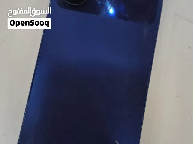 Others Not Defined 128 GB in Maysan