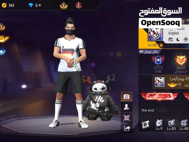 Free Fire Accounts and Characters for Sale in Irbid