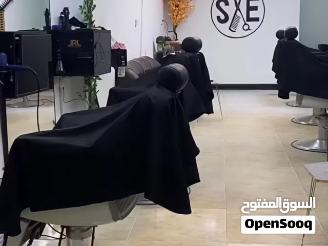 صالون متكامل للبيع تفاصيل بلوصف ابيع شلع