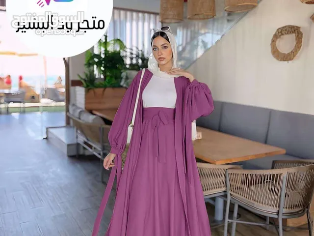 Others Dresses in River Nile