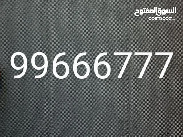 Ooredoo VIP mobile numbers in Al Sharqiya