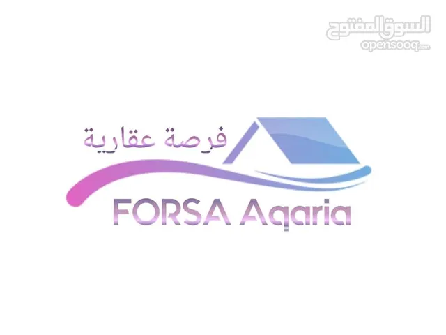 مبنى خدمي للإيجار