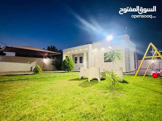 إستراحه للايجار اليومي