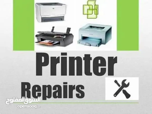 All Printer