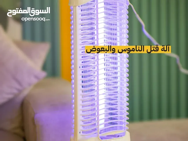  Bug Zappers for sale in Amman