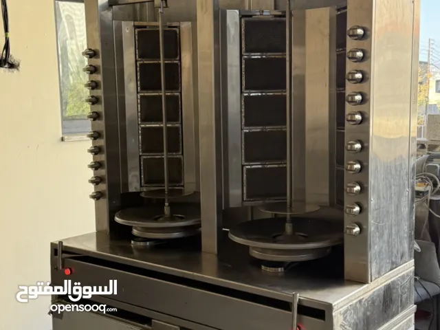 ماكينه شورما