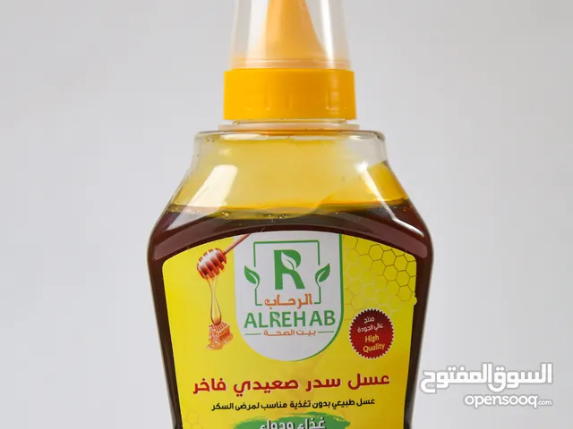 عسل نحل جودة عالية