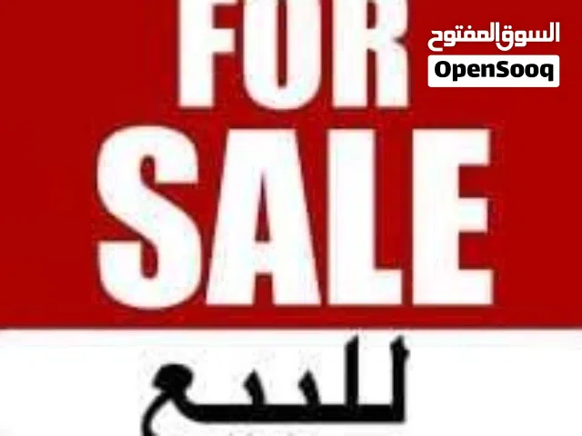 شقه للبيع في حدائق القبه