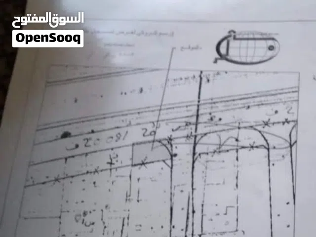 Residential Land for Sale in Tripoli Al-Hashan
