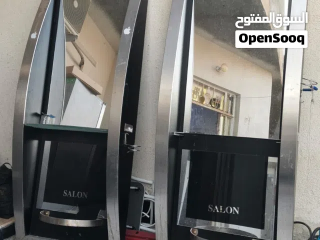 مرايات صالون وكرسي