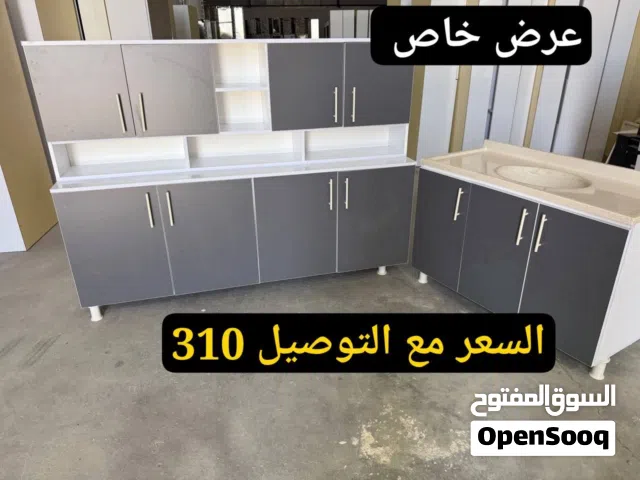 كاونترات mdf خشب مترين مع ملحق مترين وسنك مترو20 السعر يشمل التوصيل