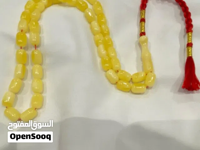مسباح تراب كهرب شبيه الكهرب