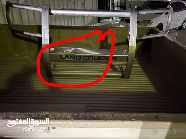 شبك خارجي حق شاص