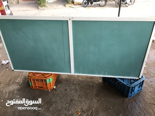 مريا كبيرة ديال المحلبة للبيع حاجة نقية بزااف الثمن جد مناسب 650 درهم