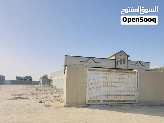 600 m2  Townhouse for Sale in Basra Zubayr