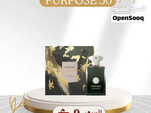 عطر بيربوس - عطر جايدنس - بوكس الهدايا من الوشق