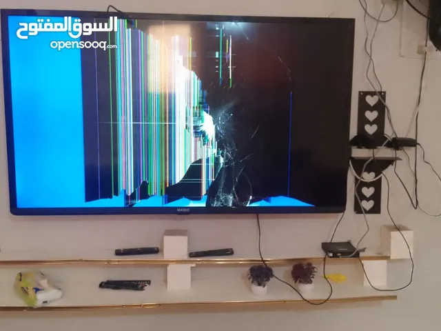 Magic Other 55 Inch TV in Amman