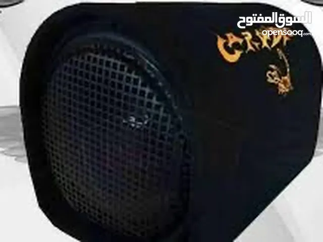 بأزوكه العقرب الاصليه