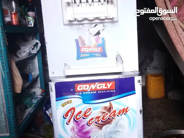 Other Freezers in Sana'a