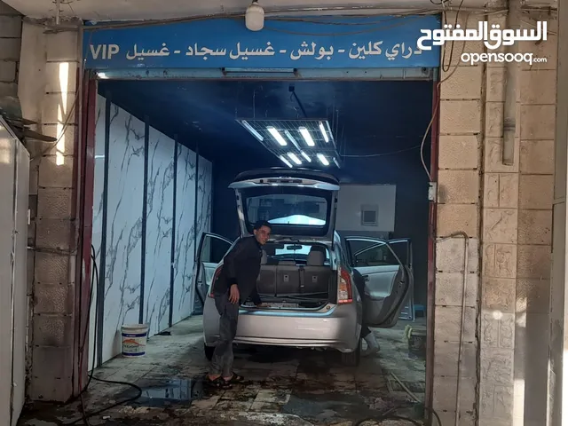 محطة غسيل سيارات وغيار زيت وبناشر رخصة قديمة وتستطيع فتح فروع في عمان كافة وإضافة اي مهنة بسهولة
