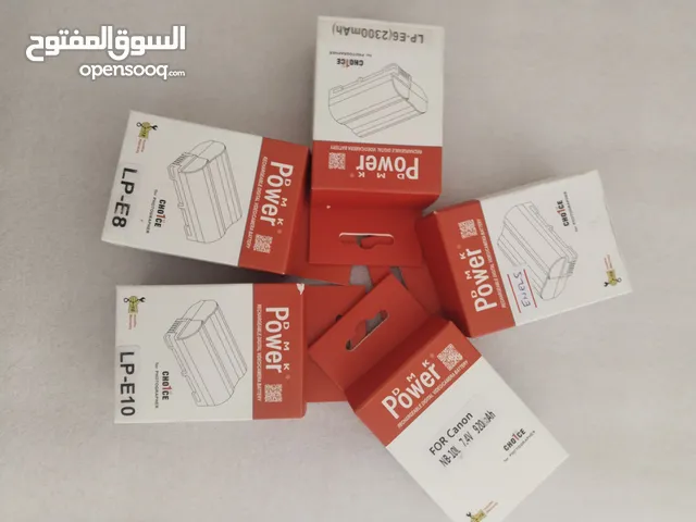 All Replacement Parts in Amman