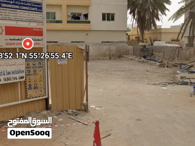 Residential Land for Sale in Ajman Al Rashidiya
