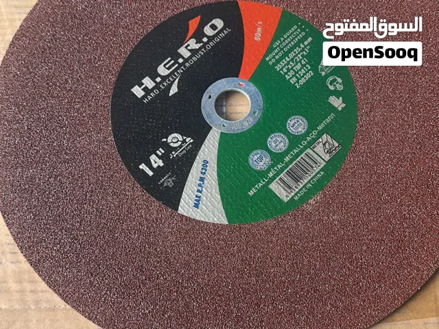 رولات Co2فلكس