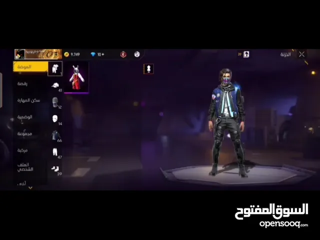 Free Fire Accounts and Characters for Sale in Zarqa