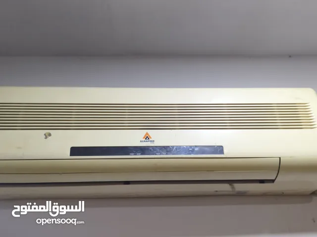 سبلت الحافظ 2 طن شغال بحالة جيدة بي نقص غاز فقط