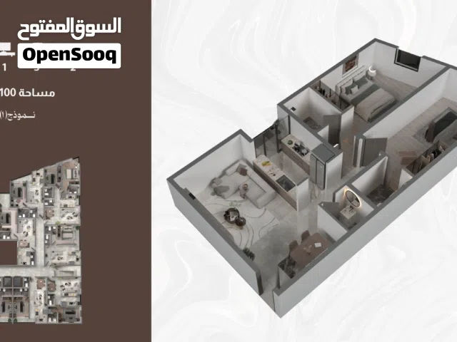 100 m2 2 Bedrooms Apartments for Sale in Muscat Azaiba