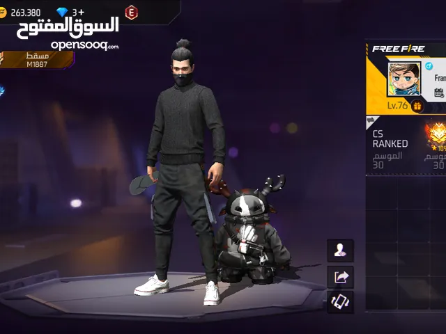حساب فري فاير ممتاز بسعر مناسب