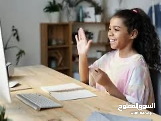 0795812757 أنا معلمة اون لاين لتواصل على الرقم الأردني 0795812757