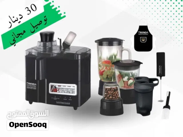خلاطات بركندا مع مطحنه وخفاقه بيض بأفضل الأسعار بالمملكه ومتوفر لدينا خدمة التوصيل