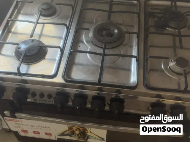 اغراض للبيت مطبخ