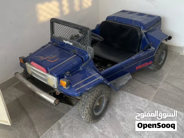 للبيع مني جيب شغال امورة طيبة