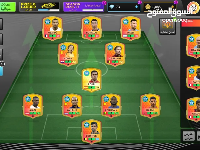 للبيع حساب DLS25 قوي